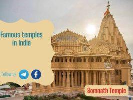 temples in india famous