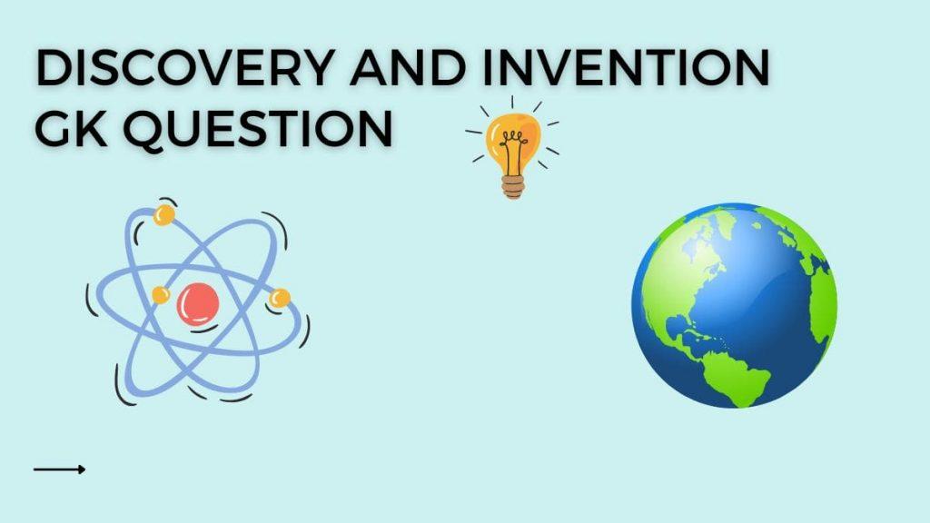 General science Question and answer